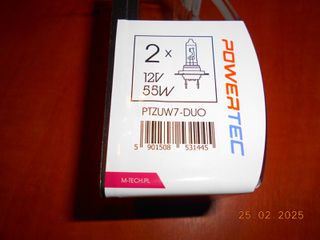 ΛΑΜΠΕΣ ΣΕΤ BMW E36 E46 E87 F20 F21 F45 E90 F30 E39 E84 F25 E53 Z3 / H7/55W / ULTRA WHITE / NTY ''BMW Βαμβακάς'-thumb-4