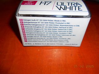 ΛΑΜΠΕΣ ΣΕΤ BMW E36 E46 E87 F20 F21 F45 E90 F30 E39 E84 F25 E53 Z3 / H7/55W / ULTRA WHITE / NTY ''BMW Βαμβακάς'-thumb-5