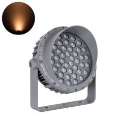 Προβολέας Wall Washer με Αντιθαμβωτική Γρίλια για Φωτισμό Κτιρίων LED 48W 4080lm 30° AC 220-240V Αδιάβροχο IP67 L26 x W20 x H28.5cm Αρχιτεκτονικό Πορτοκαλί 2200K - Γκρι Ανθρακί - 3 Years Warranty