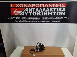SJ 413 (3 KAΛΩΔΙΑ)   <<ΔΩΡΕΑΝ ΕΞΟΔΑ ΑΠΟΣΤΟΛΗΣ>>