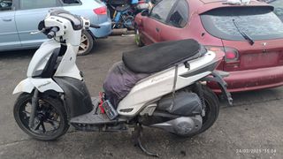 KYMCO PEOPLE GTi 300 IE-thumb-1