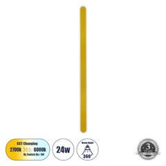 Φωτιστικό Τοίχου - Απλίκα Design LED CCT 24W 2880lm 360° AC 220-240V - Εναλλαγή Φωτισμού μέσω Διακόπτη On/Off All In One Ψυχρό 6000k+Φυσικό 4500k+Θερμό 2700k Μ6 x Π3 x Υ100cm - Χρυσό - 3 Years Warrant