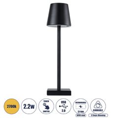 Μοντέρνο Επιτραπέζιο Φωτιστικό Πορτατίφ LED 2.2W 154lm 360° DC 5V Επαναφορτιζόμενο με Μπαταρία Li-ion 4000mAh - Διακόπτη Αφής - Θερμό Λευκό 2700K - Dimmable - D10 x H39cm - Μαύρο - 2 Years Warranty