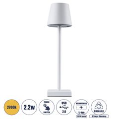 Μοντέρνο Επιτραπέζιο Φωτιστικό Πορτατίφ LED 2.2W 154lm 360° DC 5V Επαναφορτιζόμενο με Μπαταρία Li-ion 4000mAh - Διακόπτη Αφής - Θερμό Λευκό 2700K - Dimmable - D10 x H39cm - Λευκό - 2 Years Warranty