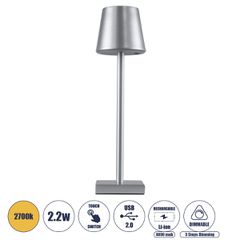 Μοντέρνο Επιτραπέζιο Φωτιστικό Πορτατίφ LED 2.2W 154lm 360° DC 5V Επαναφορτιζόμενο με Μπαταρία Li-ion 4000mAh - Διακόπτη Αφής - Θερμό Λευκό 2700K - Dimmable - D10 x H39cm - Ασημί - 2 Years Warranty