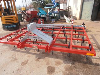 Καλλιεργητές - Ρίπερ Τerra 2025