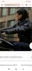 Bmw leather jacket vintage
