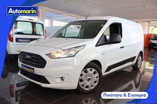 Ford Transit 2020 Connect L2H1 Maxi 3Seats /6 Χρόνια Δωρεάν Service