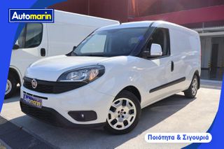 Fiat 2020 Doblo Maxi L2H1 3Seats /6 Χρόνια Δωρεάν Service