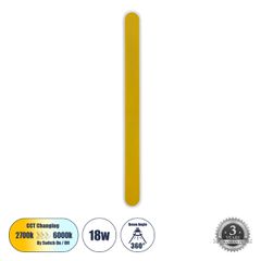 Φωτιστικό Τοίχου - Απλίκα Design LED CCT 18W 2160lm 360° AC 220-240V - Εναλλαγή Φωτισμού μέσω Διακόπτη On/Off All In One Ψυχρό 6000k+Φυσικό 4500k+Θερμό 2700k Μ6 x Π3 x Υ60cm - Χρυσό - 3 Years Warranty