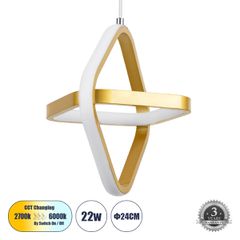 Κρεμαστό Φωτιστικό Οροφής Design LED CCT 22W 2640lm 300° AC 220-240V - Εναλλαγή Φωτισμού μέσω Διακόπτη On/Off All In One Ψυχρό 6000k+Φυσικό 4500k+Θερμό 2700k Μ24 x Π22 x Υ24cm - Χρυσό Βούρτσας
