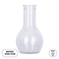 Διακοσμητικό Βάζο Πλαστικό Διάφανο Φ7 x Υ12cm