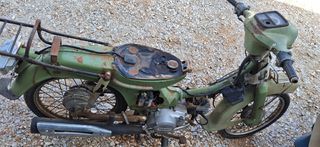 Yamaha Town Mate 1994 T80-thumb-4