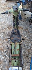 Yamaha Town Mate 1994 T80-thumb-6