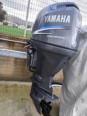 Yamaha 2008 F100 (ΜΟΝΟ ΜΕ 97ΩΡΕΣ!!!) ΆΨΟΓΟ-thumb-1
