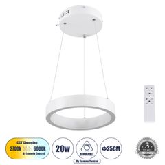Κρεμαστό Φωτιστικό Δαχτυλίδι-Κύκλος LED CCT 20W 2356lm 360° AC 220-240V - Εναλλαγή Φωτισμού μέσω Τηλεχειριστηρίου All In One Ψυχρό 6000k+Φυσικό 4500k+Θερμό 2700k Dimmable Φ25cm - Λευκό - 3 Years Warra