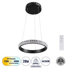 Κρεμαστό Φωτιστικό Δαχτυλίδι-Κύκλος LED CCT 20W 2356lm 360° AC 220-240V - Εναλλαγή Φωτισμού μέσω Τηλεχειριστηρίου All In One Ψυχρό 6000k+Φυσικό 4500k+Θερμό 2700k Dimmable Φ25cm - Μαύρο - 3 Years Warra