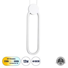 Κρεμαστό Φωτιστικό Οροφής Design LED CCT 12W 1440lm 300° AC 220-240V - Εναλλαγή Φωτισμού μέσω Διακόπτη On/Off All In One Ψυχρό 6000k+Φυσικό 4500k+Θερμό 2700k Μ10 x Π2.3 x Υ38cm - Λευκό