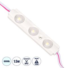 20 Τεμάχια x LED Modules 3 x SMD 5730 1.5W 180lm DC 12V Αδιάβροχο IP67 Ψυχρό Λευκό 6000K