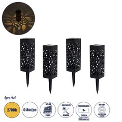 ΣΕΤ 4 Τεμαχίων Αυτόνομα Ηλιακά Φωτιστικά LED SMD 0.80W/Τεμ. 80lm/Τεμ. με Ενσωματωμένη Μπαταρία 600mAh - Φωτοβολταϊκό Πάνελ με Αισθητήρα Ημέρας-Νύχτας Αδιάβροχο IP65 Φανάρι Κήπου Τετράγωνο Θερμό Λευκό