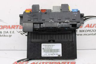 Πλακέτα MERCEDES C-CLASS (W203) (2000-2007) 2035452901 5DK008485-42 comfort unit-ασφαλειοθήκη