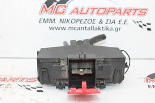 Ασφαλειοθήκη MERCEDES C-CLASS (W203) (2000-2007) A20354540803 τερματικού μπαταρίας