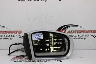 Καθρέπτης  Δεξιός Ασημί MERCEDES C-CLASS (W203) (2000-2007)     7 καλώδια με φλάς
