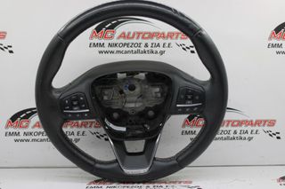 Τιμόνι FORD FIESTA (2017-...) με χειριστήρια