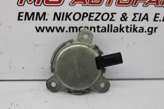 Βαλβίδα  FORD FIESTA (2017-...)  CM5G6M280FA   SFJK ρύθμισης εκκεντροφόρου