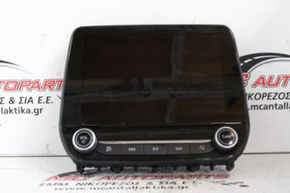CD - Player FORD FIESTA (2017-...) H1BT-18B955-FD Multifunctional display screen