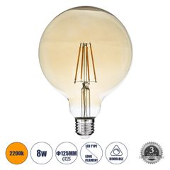 Λάμπα E27 G125 Γλόμπος LED LONG FILAMENT 8W 840 lm 320° AC 85-265V Edison Retro με Μελί Γυαλί Ultra Θερμό Λευκό 2200 K Dimmable