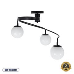 Μοντέρνο Φωτιστικό Οροφής Τρίφωτο Μαύρο Μεταλλικό με Λευκό Γυαλί Φ60 x Y45cm