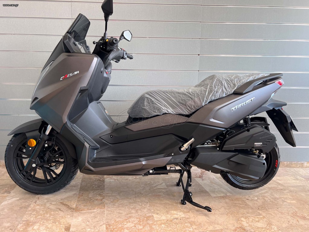 Thrust Ceasar 125 2026 CAESAR 125 GT CBS