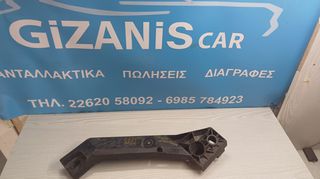 OPEL VIVARO RENAULT TRAFIC ΒΆΣΗ ΠΡΟΦΥΛΑΚΤΉΡΑ ΜΠΡΟΣΤΆ ΔΕΞΙΆ