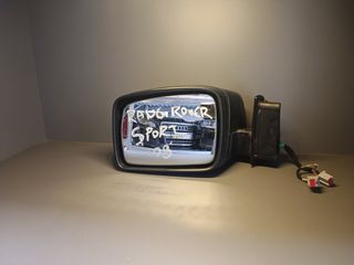 ΗΛΕΚΤΡΙΚΟΣ ΚΑΘΡΕΦΤΗΣ ΑΡΙΣΤΕΡΟΣ RANGE ROVER 05/13   7-5PIN