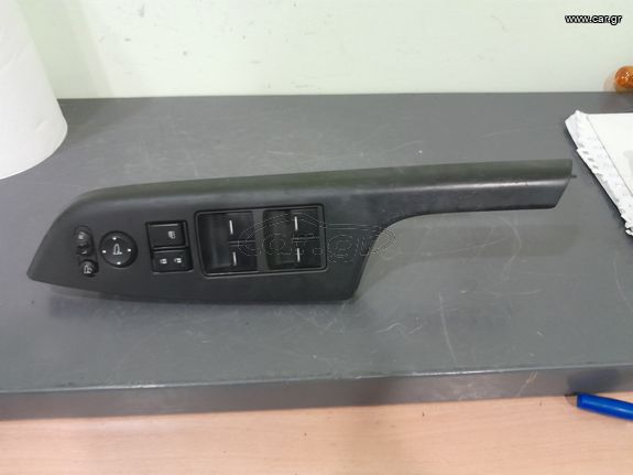 ΔΙΑΚΟΠΤΗΣ ΠΟΡΤΑΣ ΕΜΠΡΟΣ ΑΡΙΣΤΕΡΑ HONDA CR-V 2010 2011 2012 2013 **ΡΩΤΗΣΤΕ ΤΙΜΗ** 47 PINS