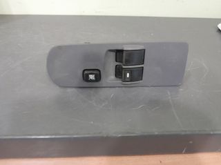 ΔΙΑΚΟΠΤΗΣ ΠΟΡΤΑΣ ΕΜΠΡΟΣ ΑΡΙΣΤΕΡΑ MITSUBISHI COLT 2005 2006 2007 2008 **ΡΩΤΗΣΤΕ ΤΙΜΗ** 14 PINS