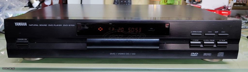 YAMAHA DVD-S700 (CD PLAYER)