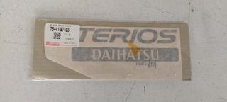 DAIHATSU TERIOS 1997-2006 ΣΗΜΑ 5ης ΠΟΡΤΑΣ "TERIOS-DAIHATSU" ΓΝΗΣΙΟ