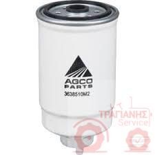 ΦΙΛΤΡO ΠΕΤΡΕΛΑΙΟΥ  ΓΝΗΣΙΟ  AGCO-MASSEY FERGUSON