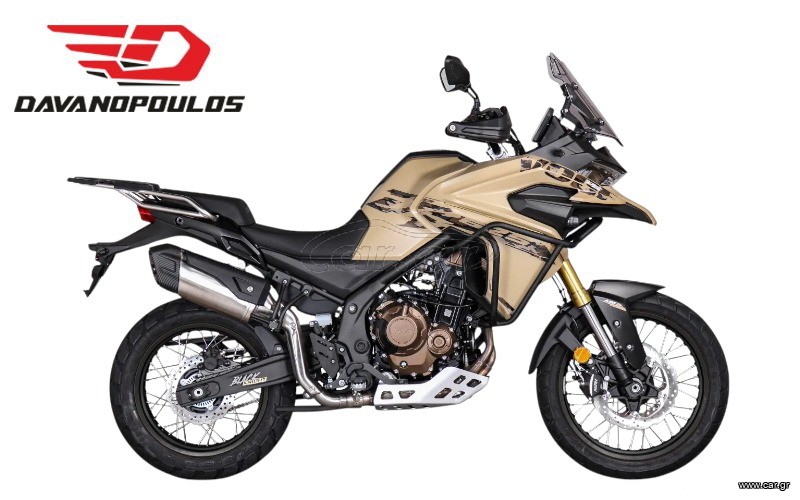 Voge DS625X 2026