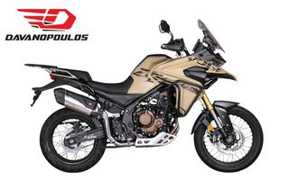 Voge DS625X 2026