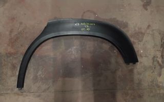 ΠΕΤΡΟΠΟΥΛΟΣ ΠΙΣΩ ΑΡΙΣΤΕΡΟ ΦΡΥΔΙ ΦΤΕΡΟΥ CITROEN C3 AIRCROSS 2017-