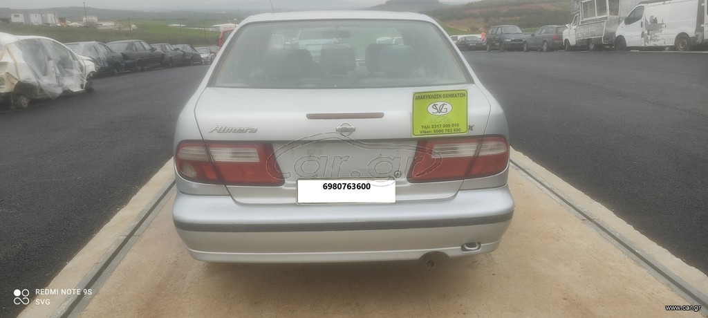Nissan Almera 1998