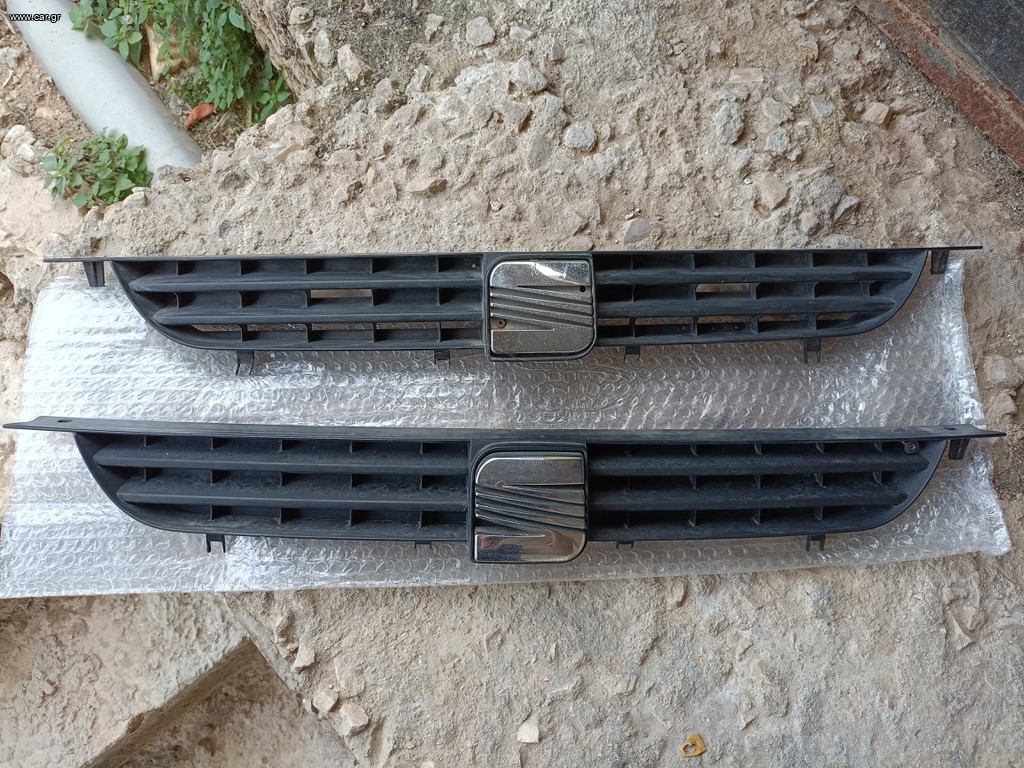 Μάσκα Seat Arosa
