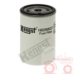 ΦΙΛΤΡΟ ΠΕΤΡΕΛΑΙΟΥ ΒΙΔΩΤΟ HENGST