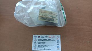 ΚΛΙΠΣ ΚΑΙΝΟΥΡΓΙΑ ΓΝΗΣΙΑ (01553-09901) NISSAN SUNNY N14 ALMERA N15 N16 PRIMERA P11E (1992-2007)