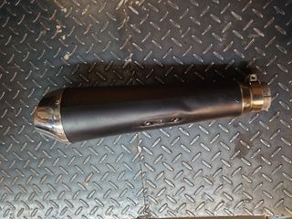 Remus tiger 1050-thumb-1