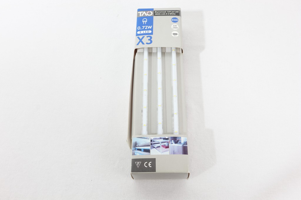 ΣΕΤ LED