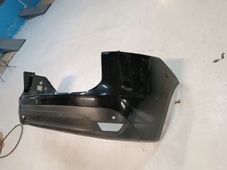 Προφυλακτήρας Jaquar F -pace-thumb-2